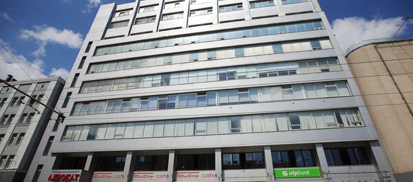 مبنى وكالة ريا نوفوستي أوكرانيا في كييف - سبوتنيك عربي