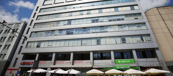 مكتب وكالة نوفوستي أوكرانيا - سبوتنيك عربي