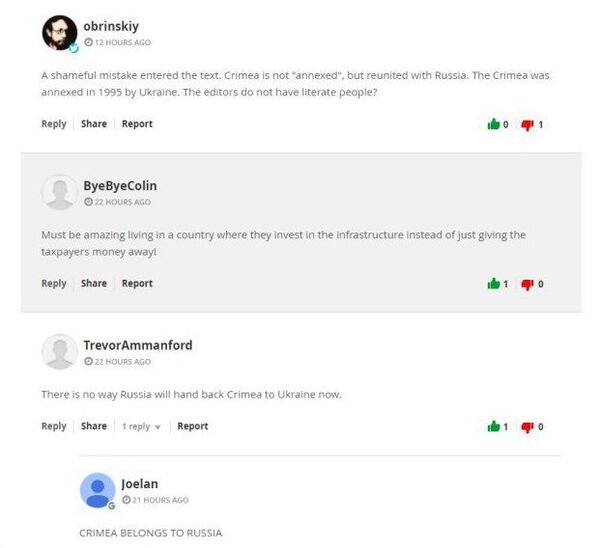 جسر القرم يثير إعجاب مستخدمي الإنترنت - سبوتنيك عربي
