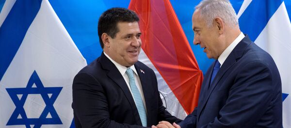 نقل سفارة الباراغواي في القدس - سبوتنيك عربي