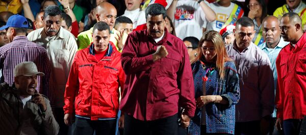 مادورو - سبوتنيك عربي