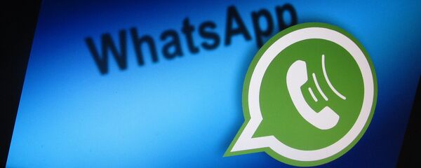 واتسآب - سبوتنيك عربي