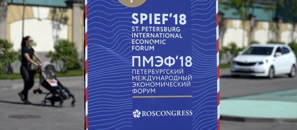 منتدى سان بطرسبورغ الاقتصادي الدولي 2018 (24-26 مايو/ أيار) - سبوتنيك عربي
