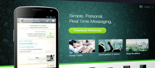 واتسآب - سبوتنيك عربي