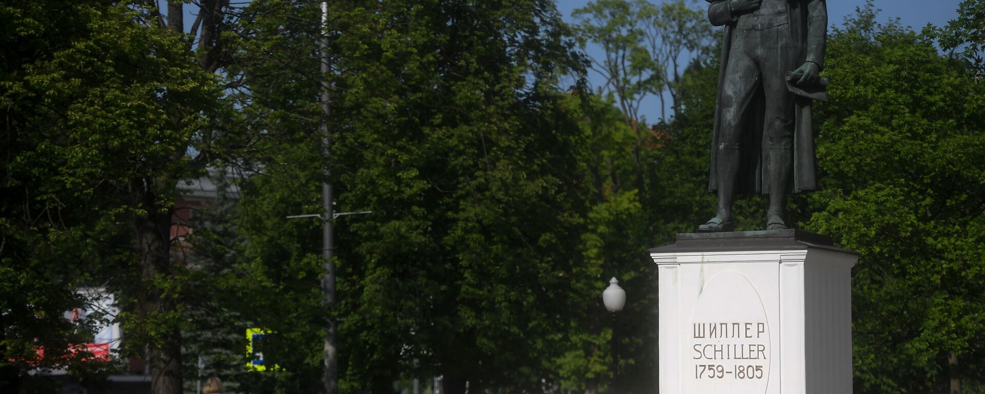 نصب تذكاري لشيلر في كالينينغراد - سبوتنيك عربي, 1920, 22.06.2022