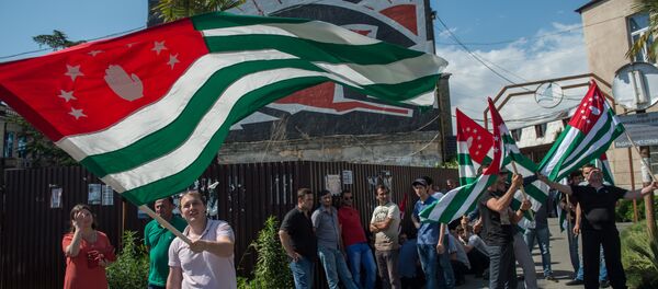 العلم الأبخازي - سبوتنيك عربي