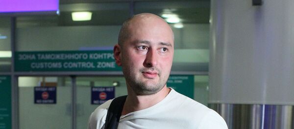 الصحفي الروسي أركاد الصحفي الروسي أركاد - سبوتنيك عربي