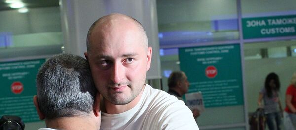 الصحفي بابتشينكو - سبوتنيك عربي