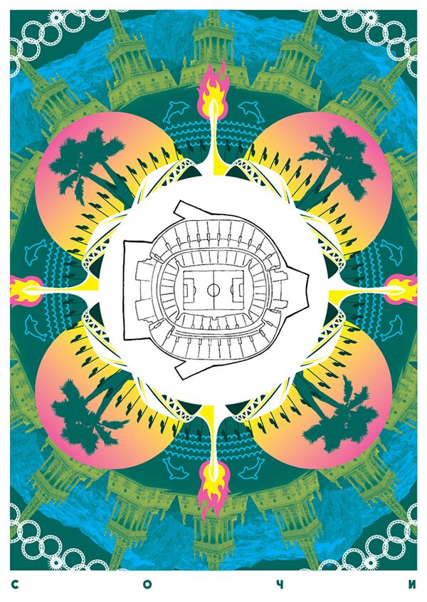 ملعب فيشت في سوتشي - سبوتنيك عربي