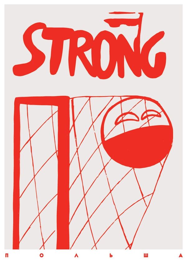 لوحة تمثل المنتخب البولندي - سبوتنيك عربي