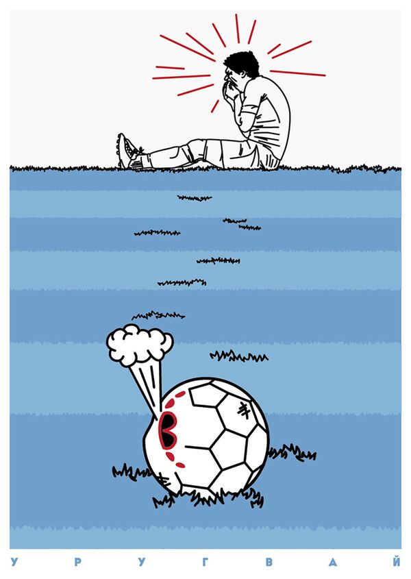 لوحة تمثل منتخب الأوروغواي - سبوتنيك عربي