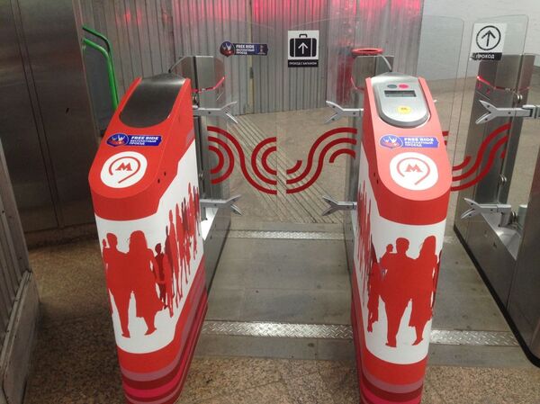 مداخل مخصصة لحملة جواز المشجع في مترو موسكو خلال كأس العالم - سبوتنيك عربي