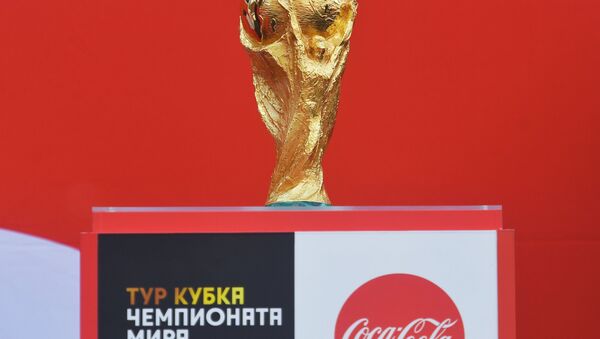 كأس العالم لكرة القدم في حديقة بارك غوركوغو في موسكو - سبوتنيك عربي