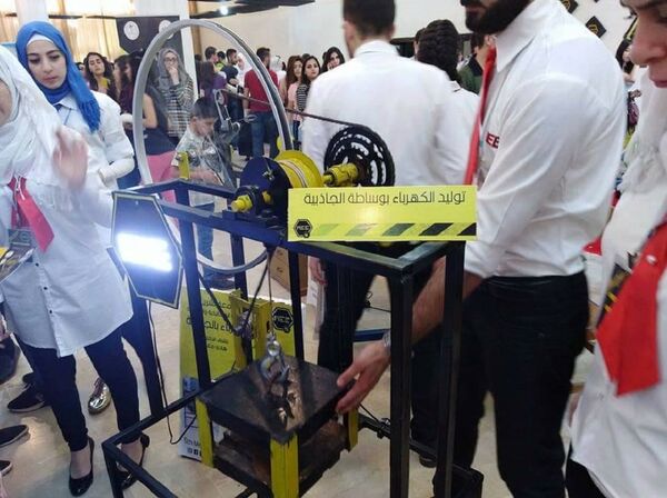  مشاريع متنوعة لطلاب سوريين تعنى بتوليد الطاقة عبر قوة الجاذبية - سبوتنيك عربي