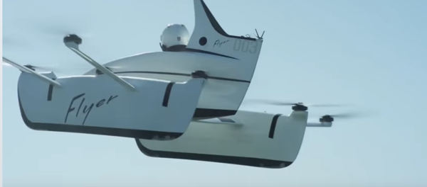 سيارة طائرة جديدة من غوغل سيارة طائرة جديدة من غوغل - سبوتنيك عربي