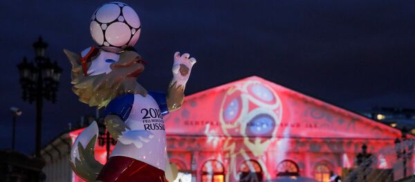 كأس العالم 2018 - سبوتنيك عربي