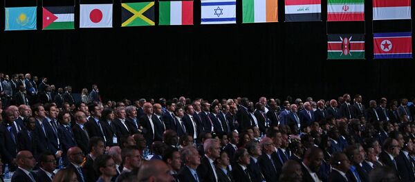 مؤتمر الفيفا الـ 68 بموسكو - سبوتنيك عربي