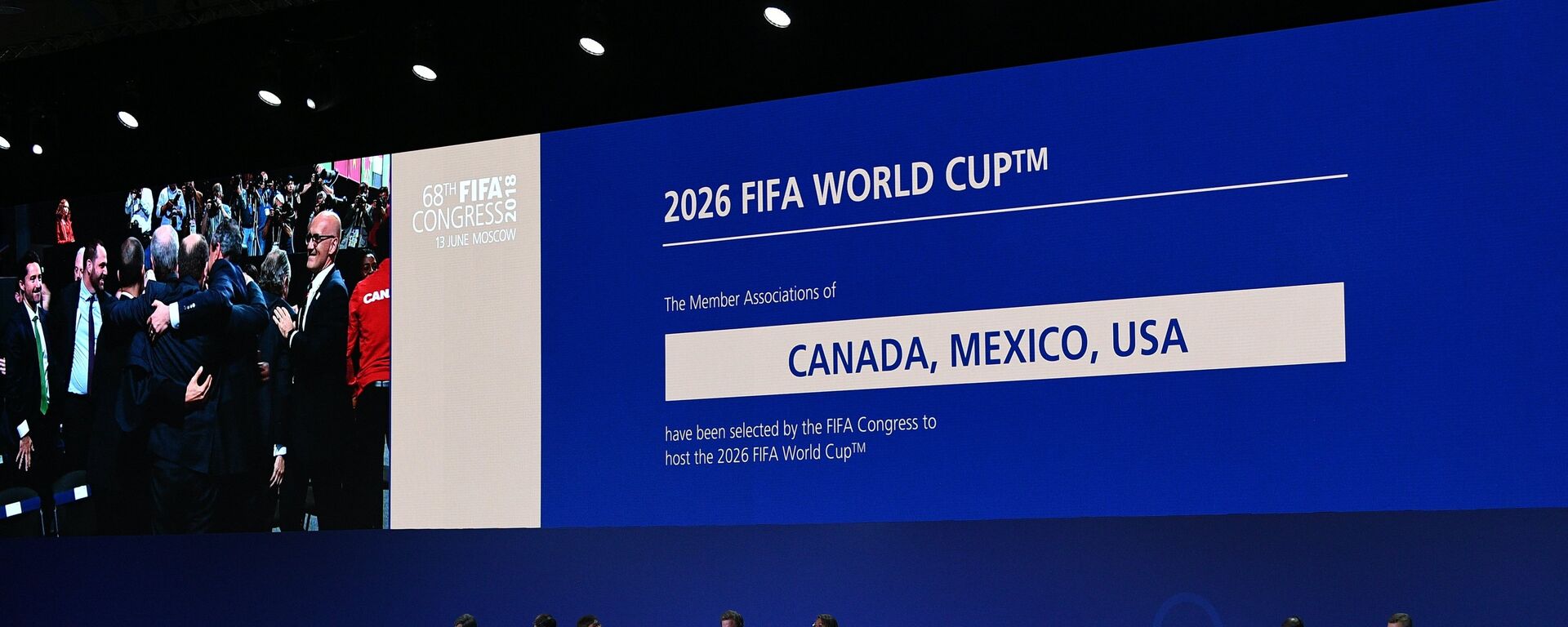  الملف الثلاثي يفوز بحق استضافة كأس العالم 2026 - سبوتنيك عربي, 1920, 13.12.2025