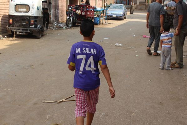 قرية محمد صلاح قرية محمد صلاح - سبوتنيك عربي