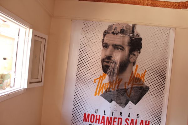 محمد صلاح محمد صلاح - سبوتنيك عربي
