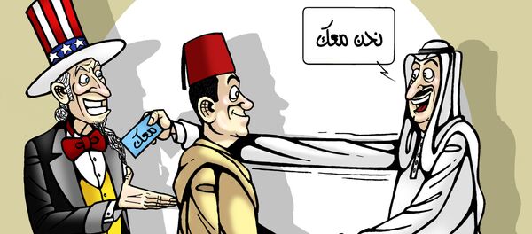 خذلان عربي في التصويت على ملف المغرب لاستضافة بطولة كأس العالم 2026 - سبوتنيك عربي