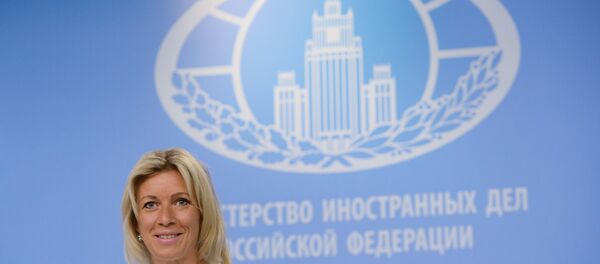 المتحدثة الرسمية باسم وزارة الخارجية الروسية ماريا زاخاروفا خلال مؤتمر صحفي، 15 يونيو 2018 - سبوتنيك عربي