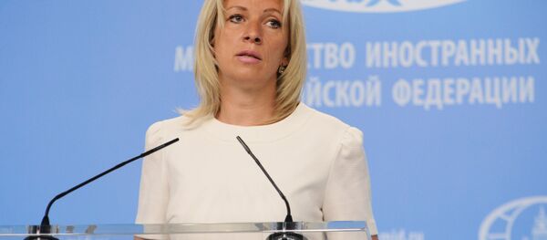 المتحدثة الرسمية باسم وزارة الخارجية الروسية ماريا زاخاروفا خلال مؤتمر صحفي، 15 يونيو 2018 - سبوتنيك عربي