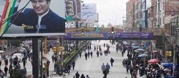 العاصمة البوليفية لاباز - سبوتنيك عربي