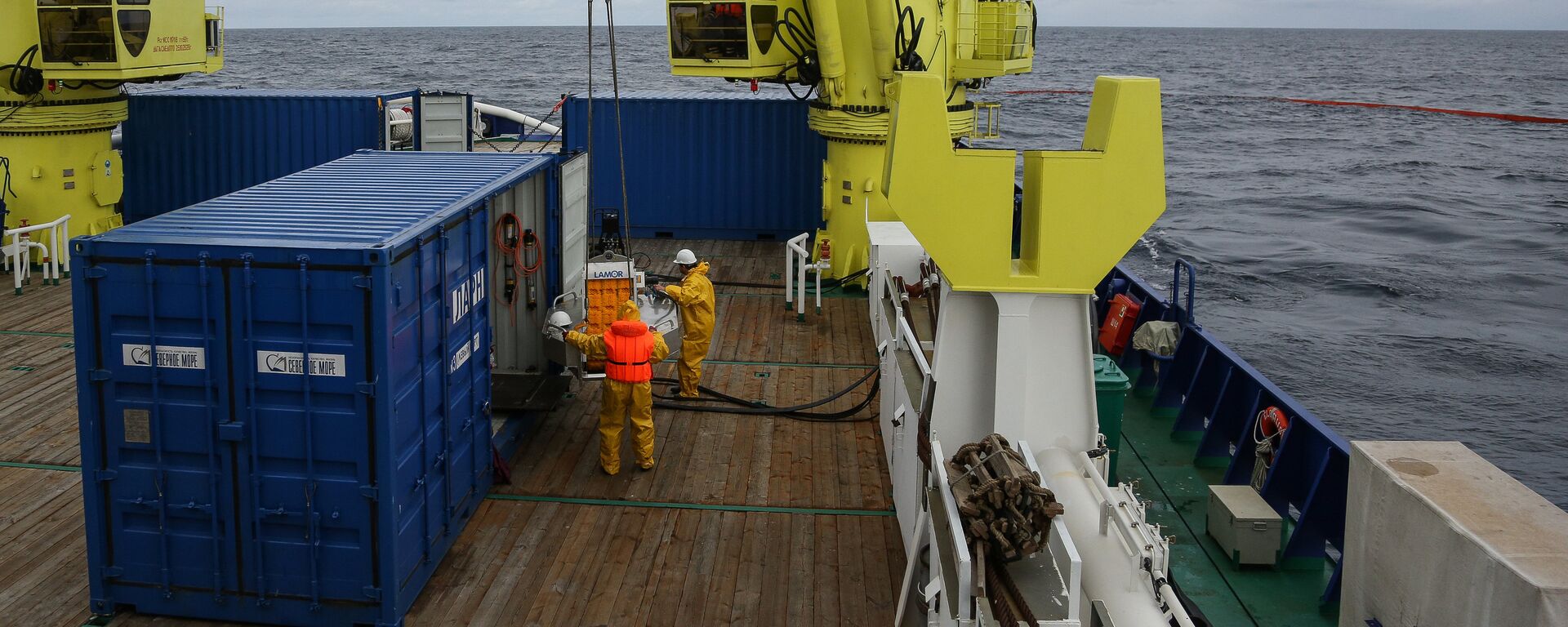 حاويات بحرية حاويات بحرية - سبوتنيك عربي, 1920, 30.12.2021