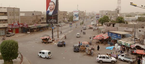 معركة الحديدة - سبوتنيك عربي