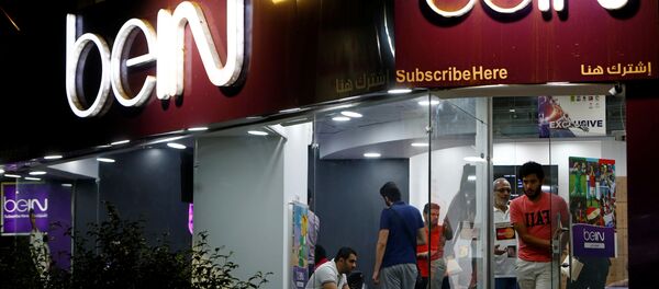 بي إن سبورت بي إن سبورت - سبوتنيك عربي