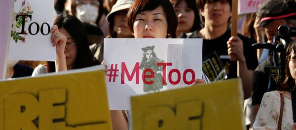 حملة مي تو المناهضة للتحرش - سبوتنيك عربي