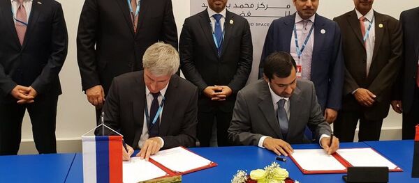 توقيع اتفاقية مبدئية لإرسال أول رائد فضاء إماراتي إلى المحطة الفضائية الدولية توقيع اتفاقية مبدئية لإرسال أول رائد فضاء إماراتي إلى المحطة الفضائية الدولية - سبوتنيك عربي