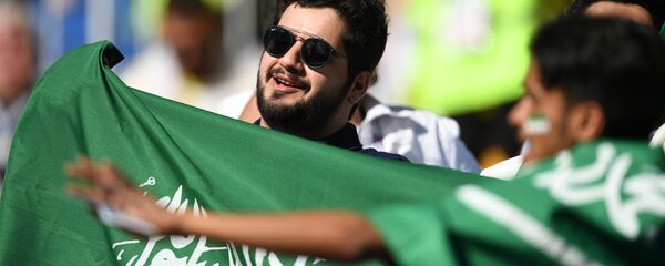 جماهير المنتخب السعودي في كأس العالم - سبوتنيك عربي
