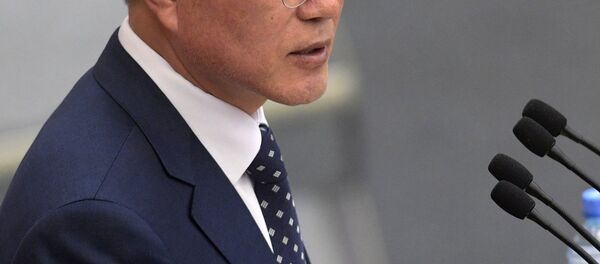 رئيس كوريا الجنوبية - سبوتنيك عربي