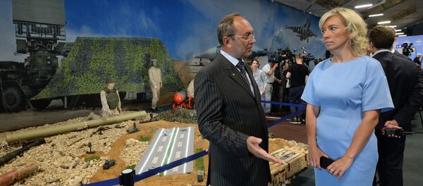 مؤتمر حول التحقيق بشأن استخدام الأسلحة الكيميائية في سوريا - سبوتنيك عربي