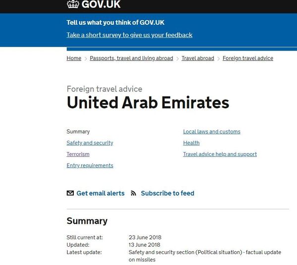 الخارجية البريطانية - سبوتنيك عربي