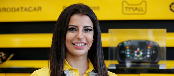 السعودية أسيل الحمد أول سعودية مشاركة في سابقات فورمولا 1، 24 يونيو/حزيران 2018 السعودية أسيل الحمد أول سعودية مشاركة في سابقات فورمولا 1، 24 يونيو/حزيران 2018 - سبوتنيك عربي