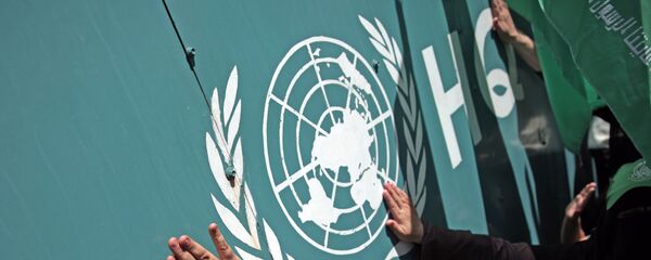 الأونروا - سبوتنيك عربي