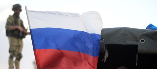 توزيع المعونات الروسية في سوريا - سبوتنيك عربي