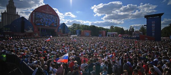 منطقة المشجعين منطقة المشجعين - سبوتنيك عربي