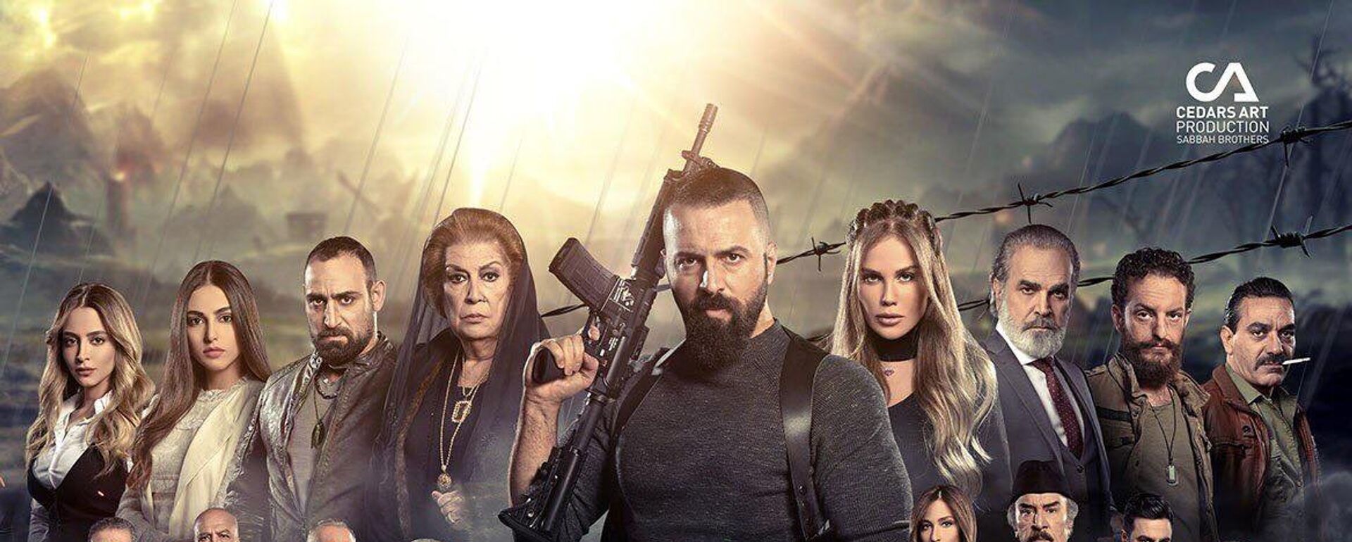 المسلسل العربي الهيبة - سبوتنيك عربي, 1920, 01.10.2021