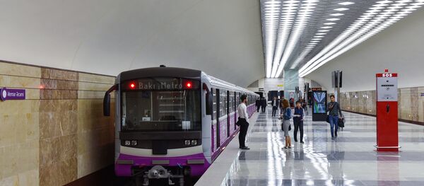 متر - سبوتنيك عربي