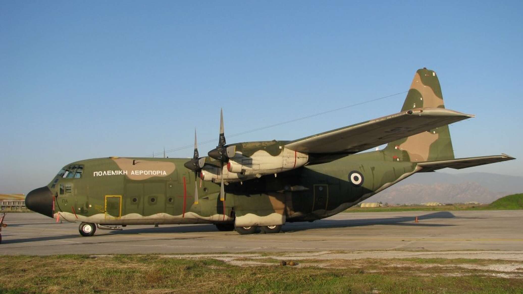 مقر "خاتم الأنبياء" الإيراني يعلن إسقاط طائرة أمريكية من طراز "سي-130 هيركوليز"