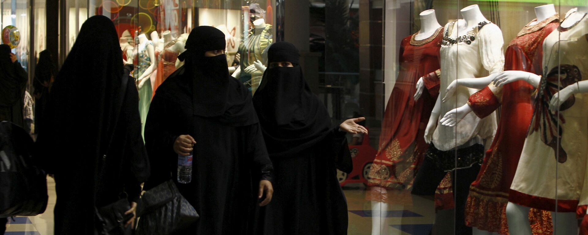 سعوديات يتسوقن في الرياض - سبوتنيك عربي, 1920, 11.09.2022
