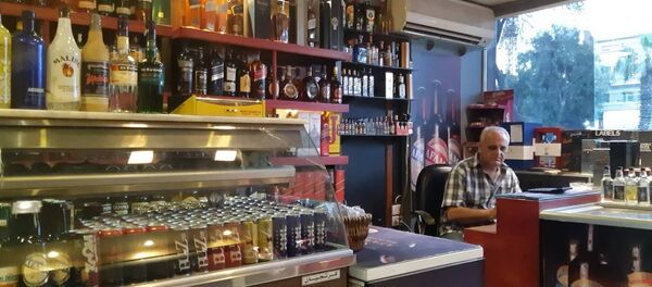 محل لبيع المشروبات الكحولية في العاصمة دمشق محل لبيع المشروبات الكحولية في العاصمة دمشق - سبوتنيك عربي