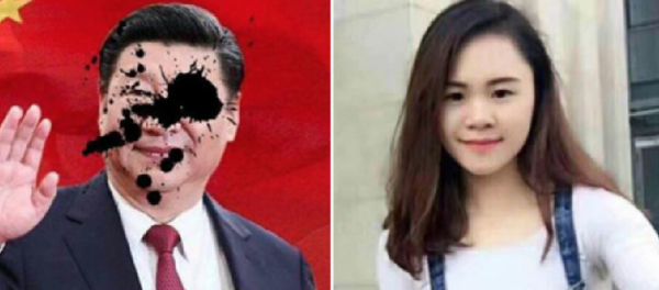 إختفاء الفتاة التي قامت برشق صورة الرئيس الصيني بالطلاء - سبوتنيك عربي