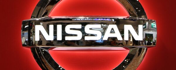 شركة نيسان - سبوتنيك عربي