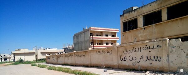 محافظة إدلب السورية - سبوتنيك عربي