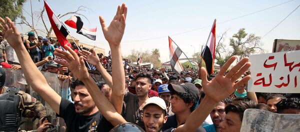 احتجاجات البصرة - سبوتنيك عربي